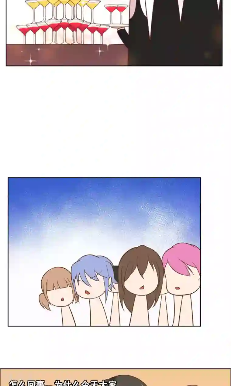 总裁您的将军掉了第66话