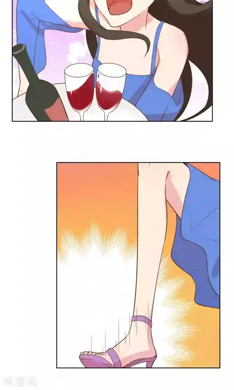 总裁您的将军掉了第66话