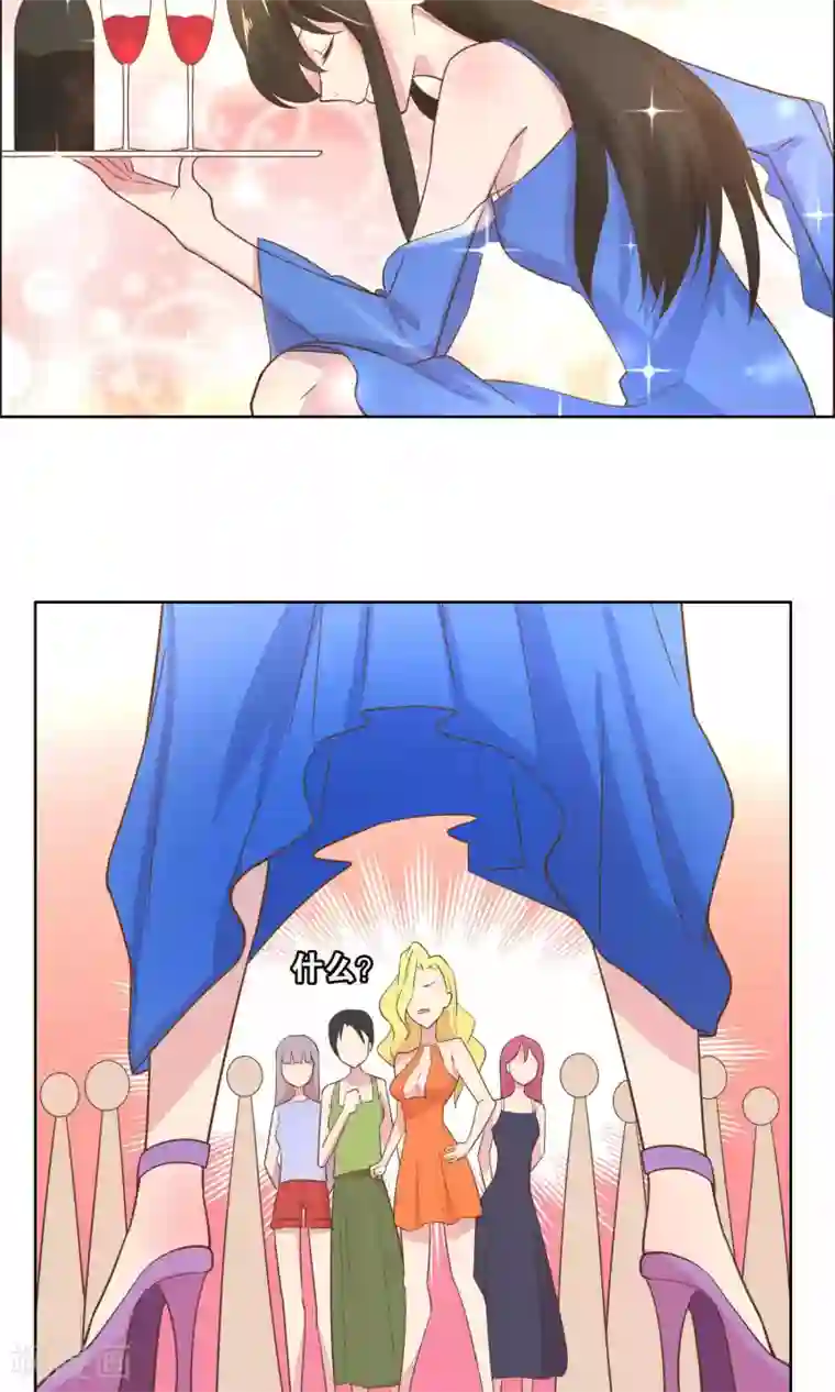 总裁您的将军掉了第66话