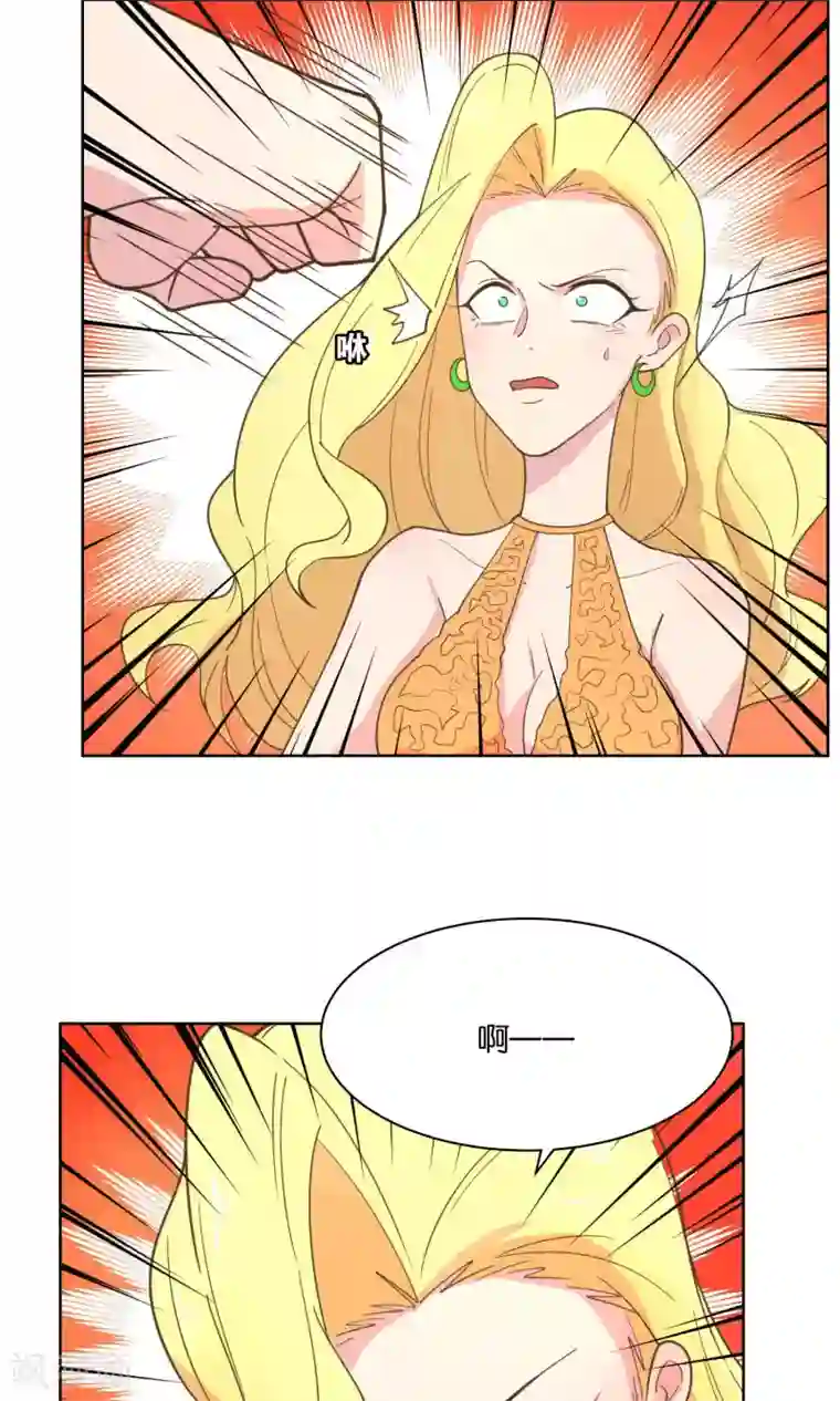 总裁您的将军掉了第67话