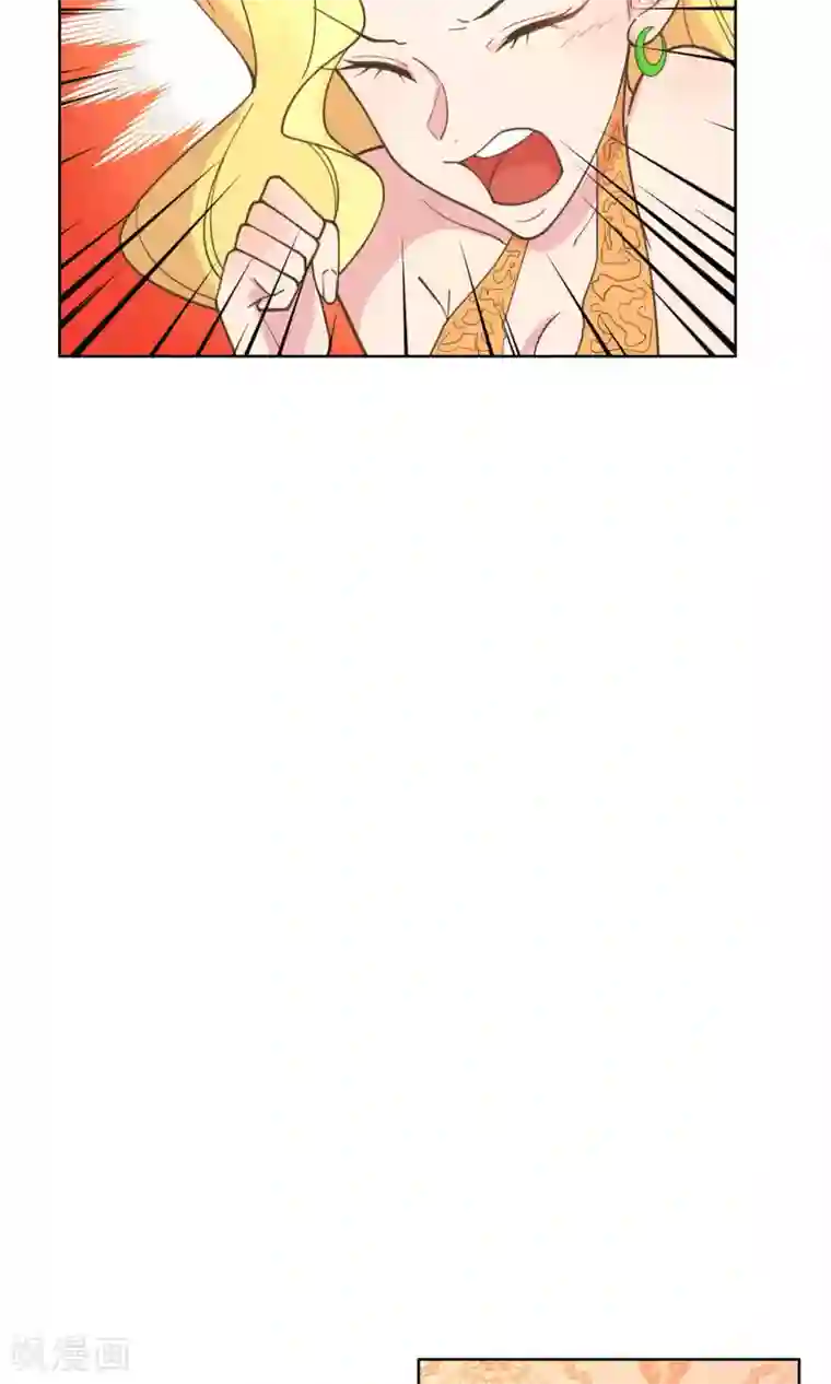 总裁您的将军掉了第67话