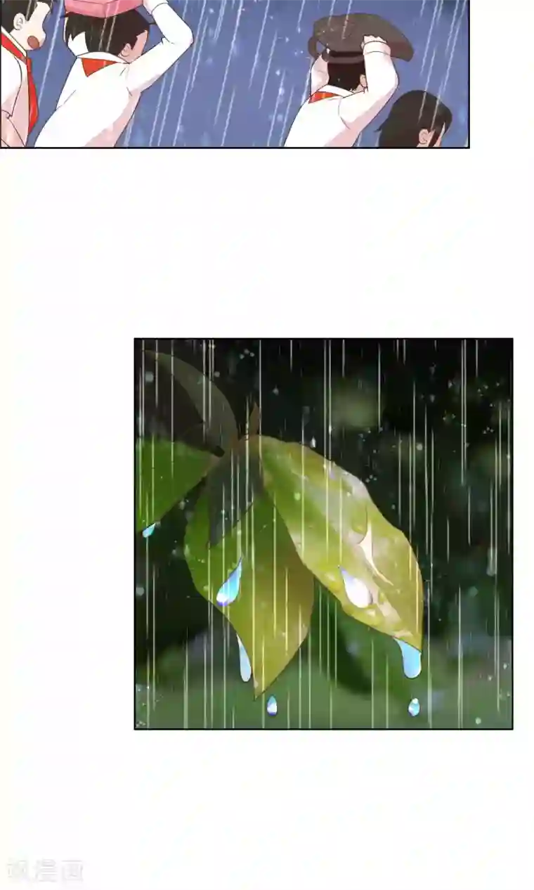 总裁您的将军掉了第67话