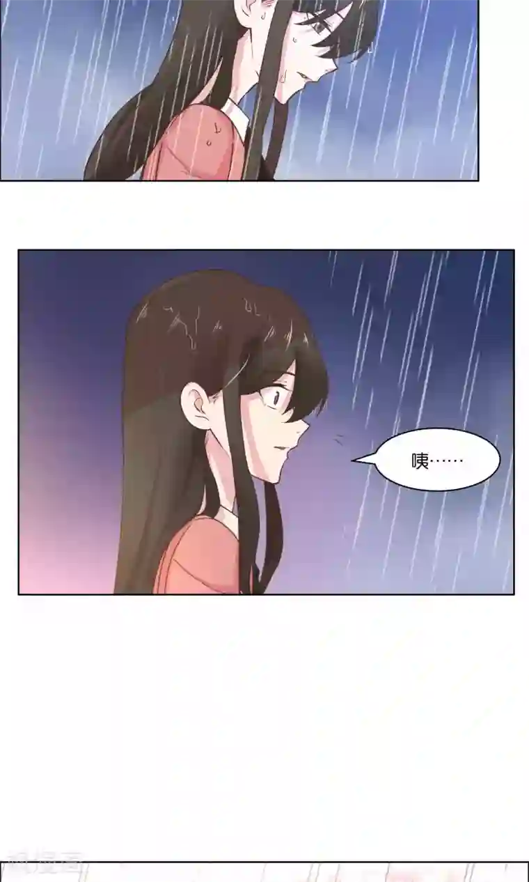 总裁您的将军掉了第67话