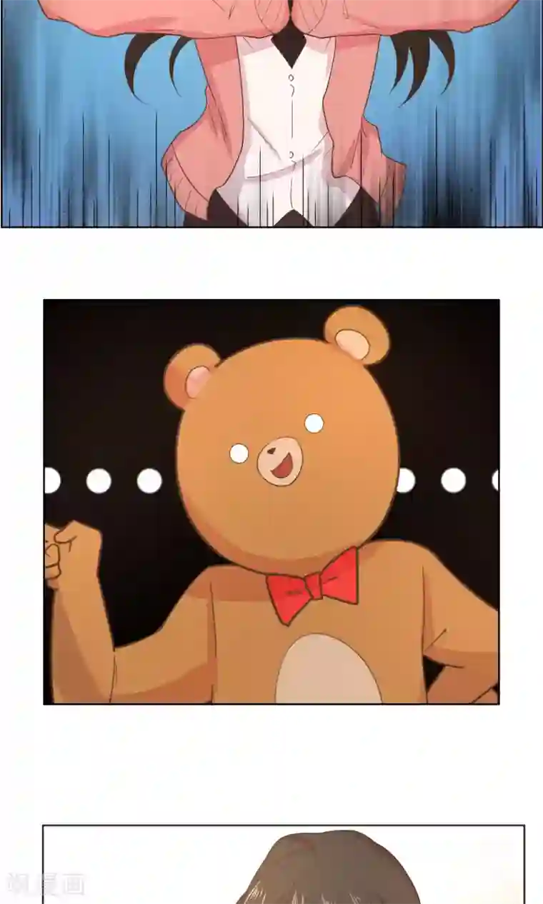 总裁您的将军掉了第68话