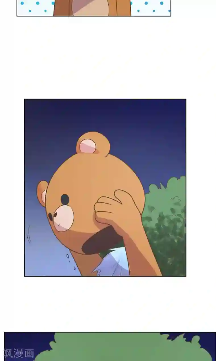 总裁您的将军掉了第68话