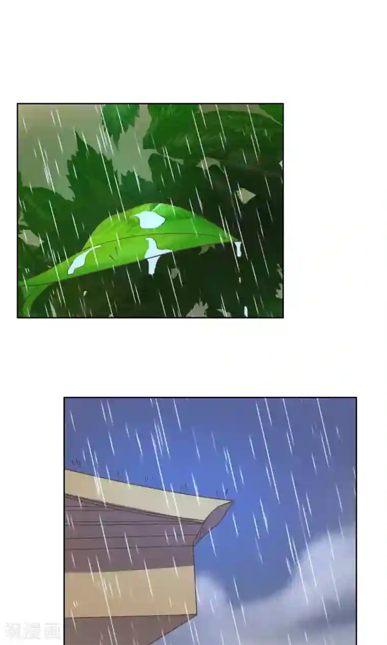 总裁您的将军掉了第68话