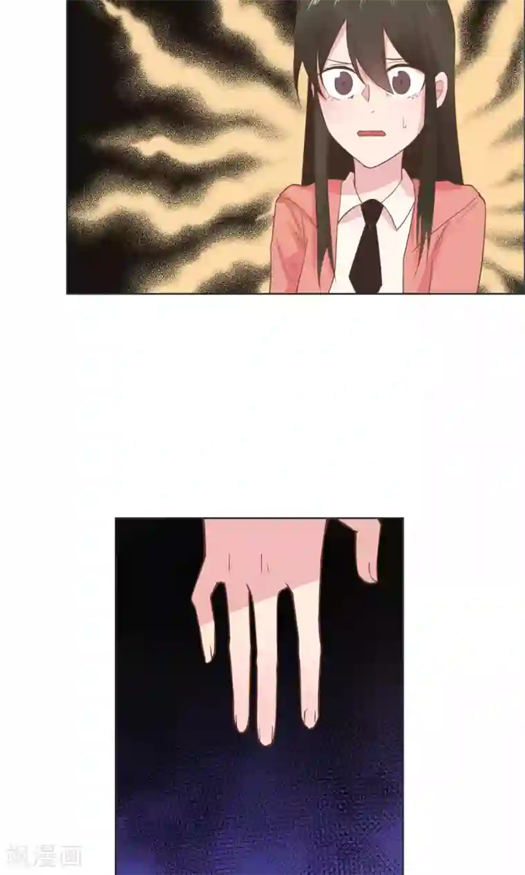 总裁您的将军掉了第69话