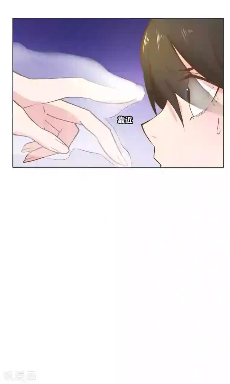 总裁您的将军掉了第69话