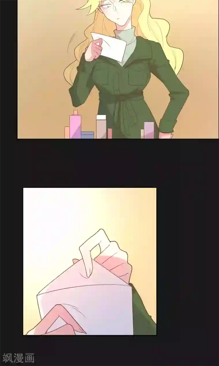 总裁您的将军掉了第69话