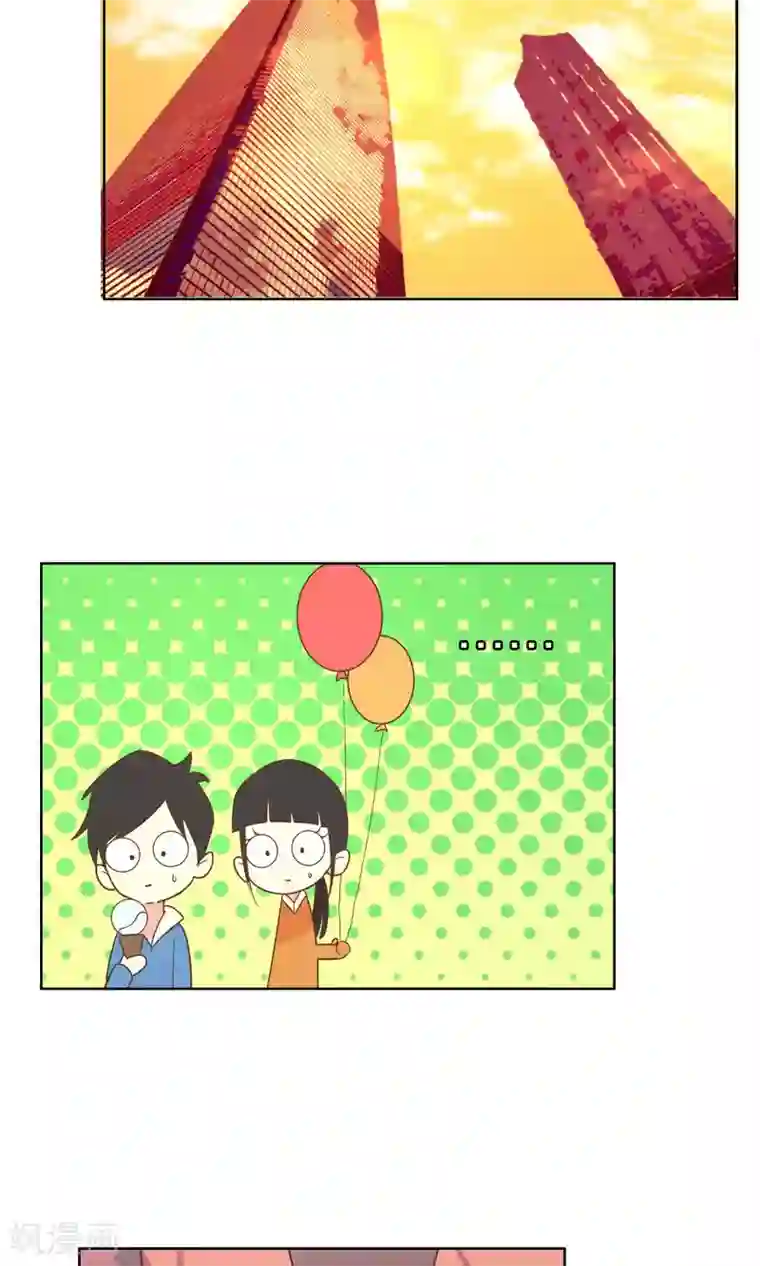 总裁您的将军掉了第71话