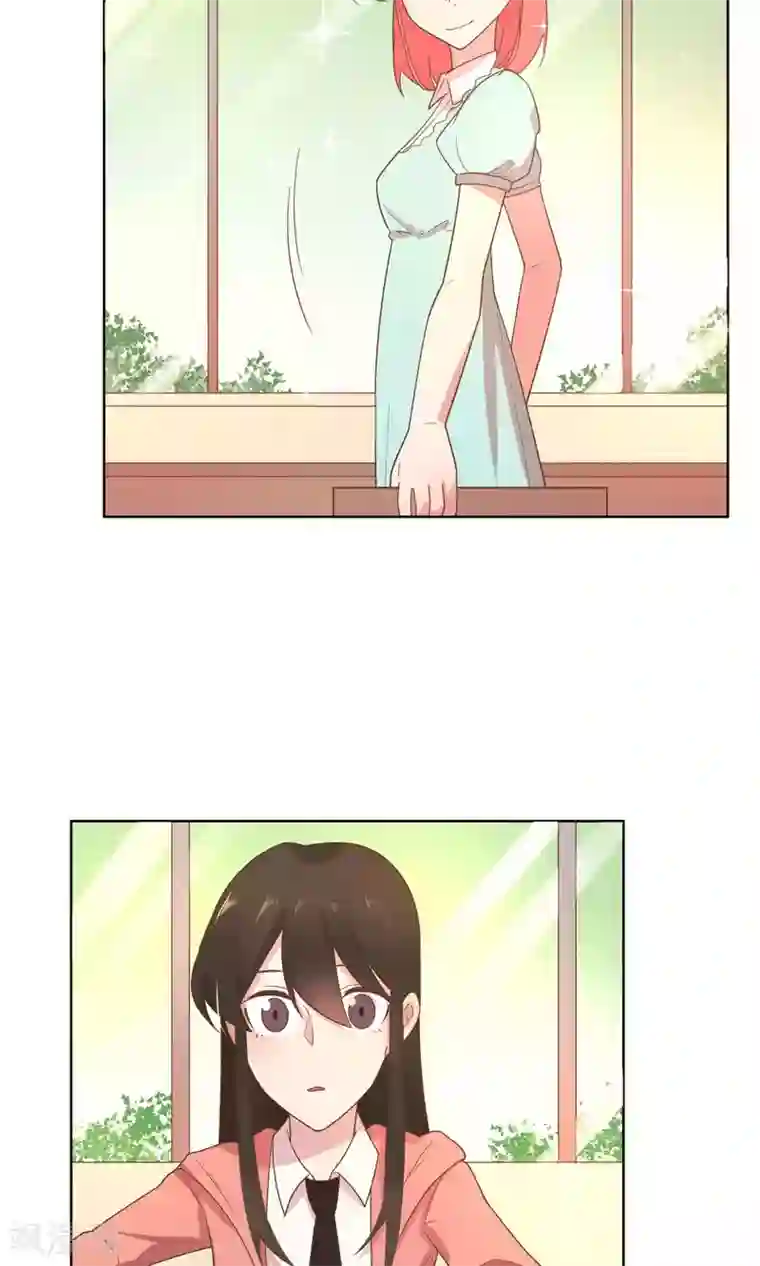 总裁您的将军掉了第71话