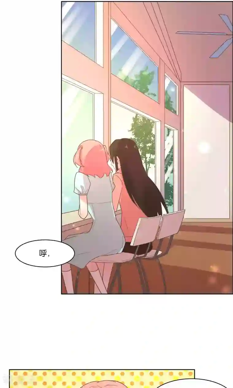 总裁您的将军掉了第71话