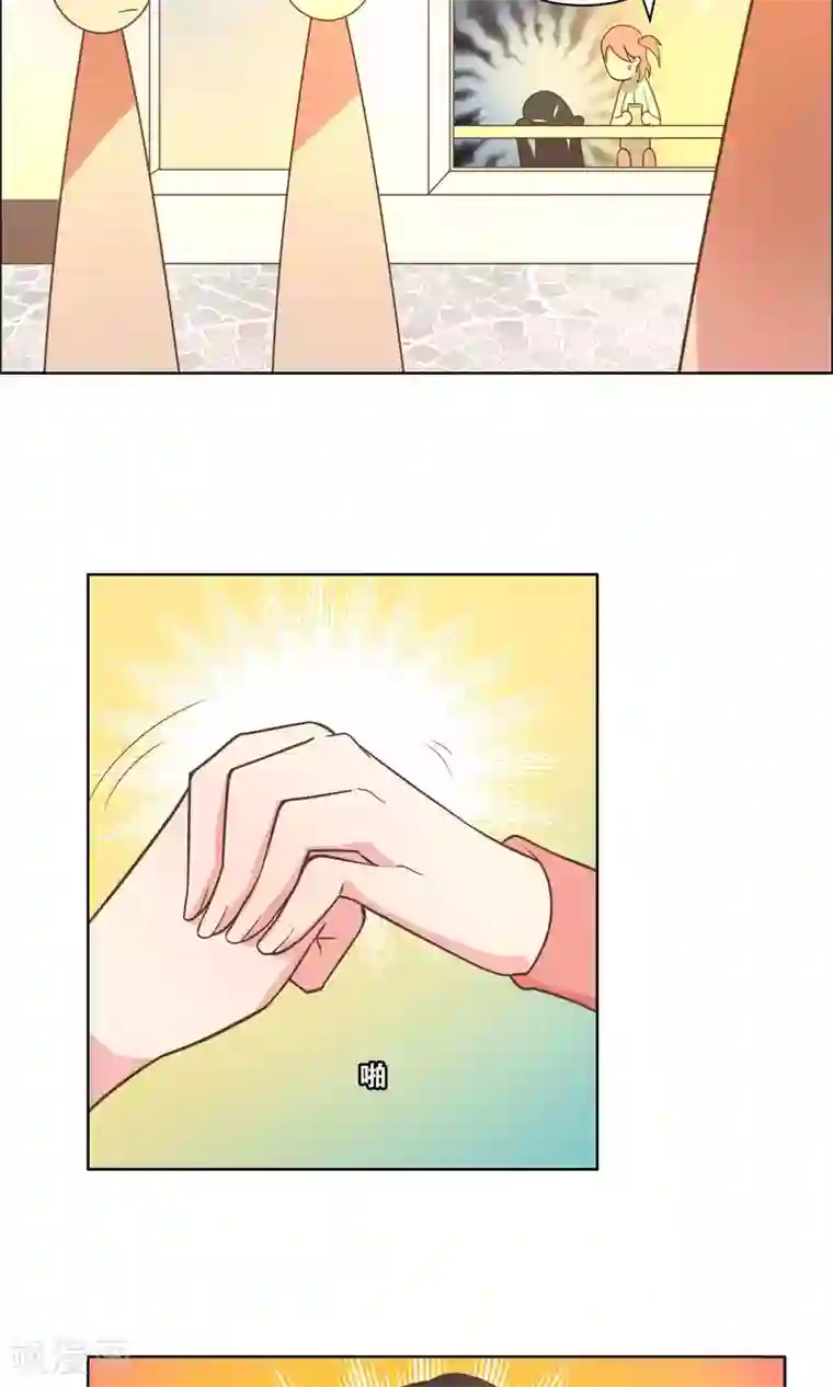 总裁您的将军掉了第71话