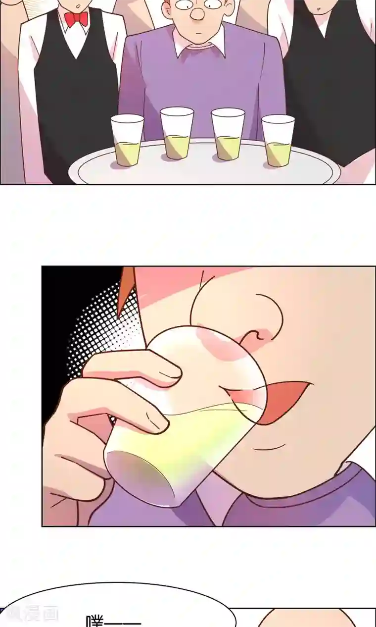 总裁您的将军掉了第72话