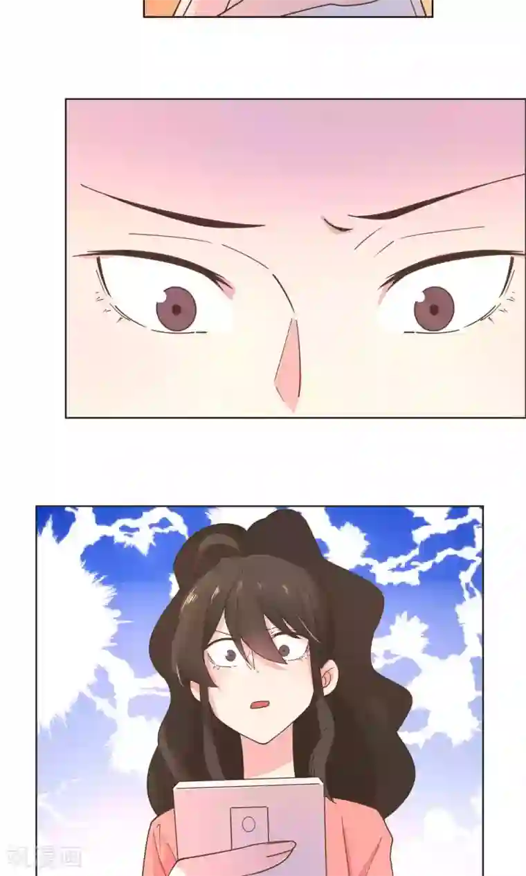 总裁您的将军掉了第73话