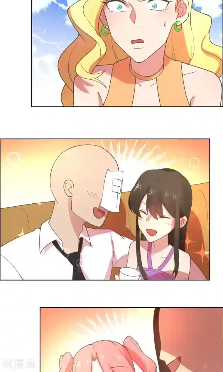 总裁您的将军掉了第74话