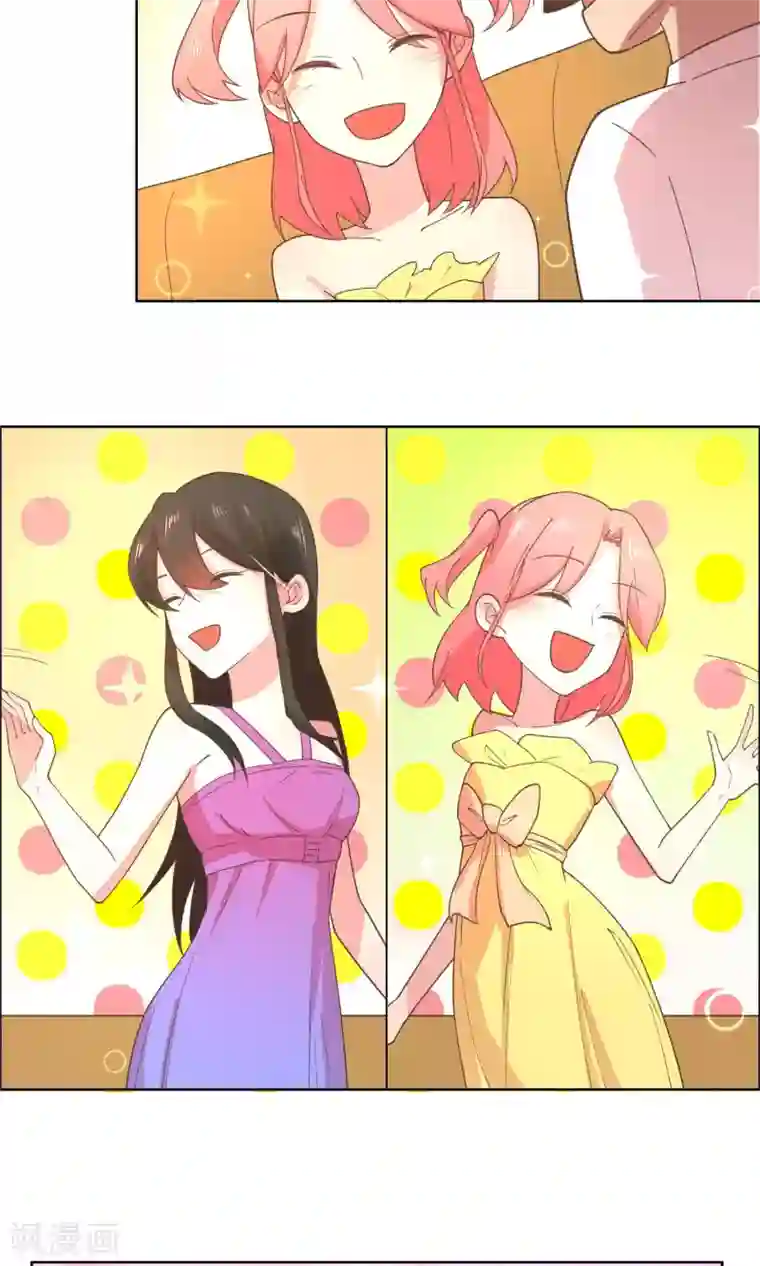 总裁您的将军掉了第74话