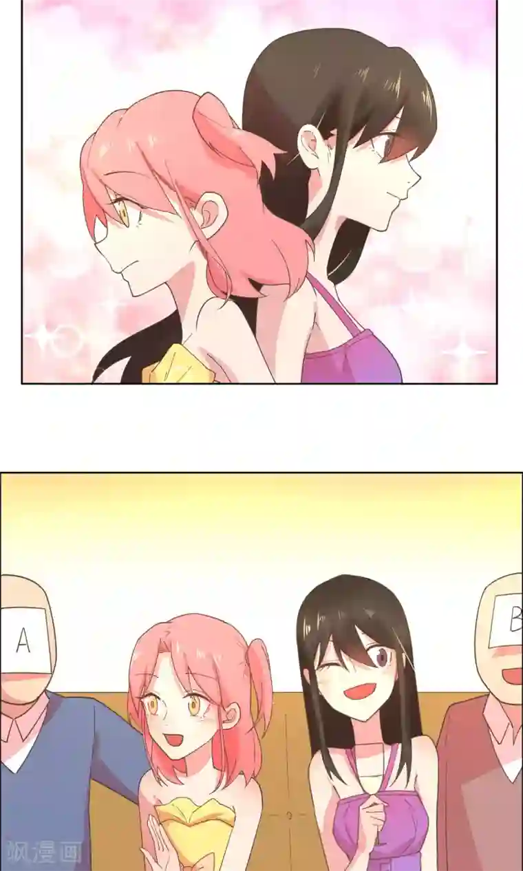 总裁您的将军掉了第74话