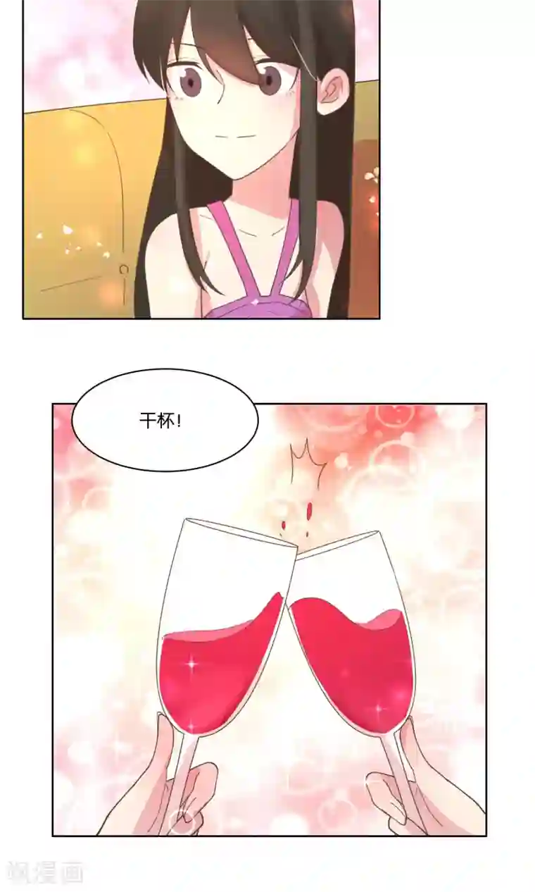 总裁您的将军掉了第74话