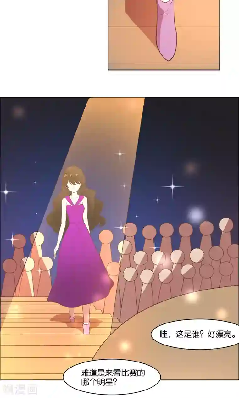 总裁您的将军掉了第78话