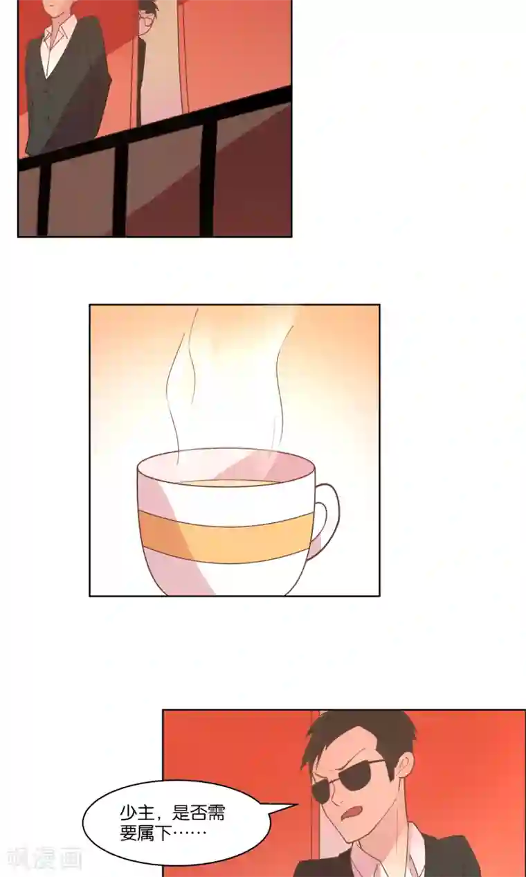 总裁您的将军掉了第78话