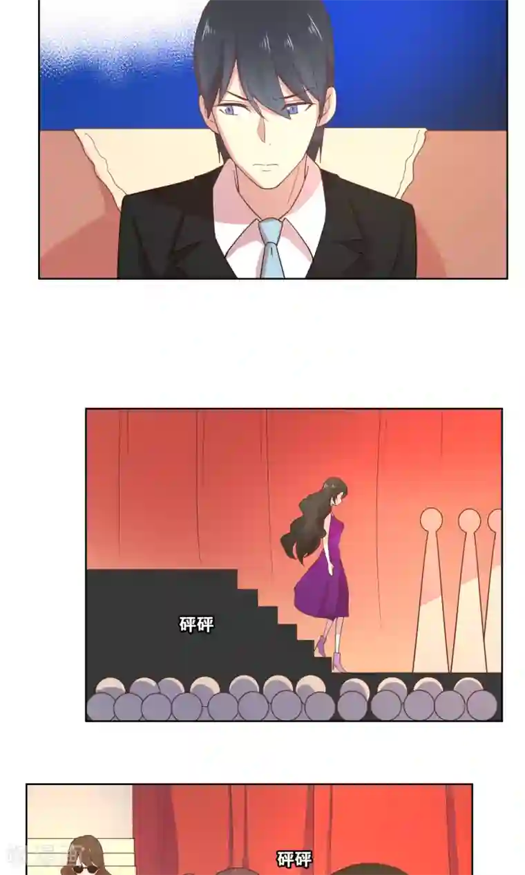 总裁您的将军掉了第78话