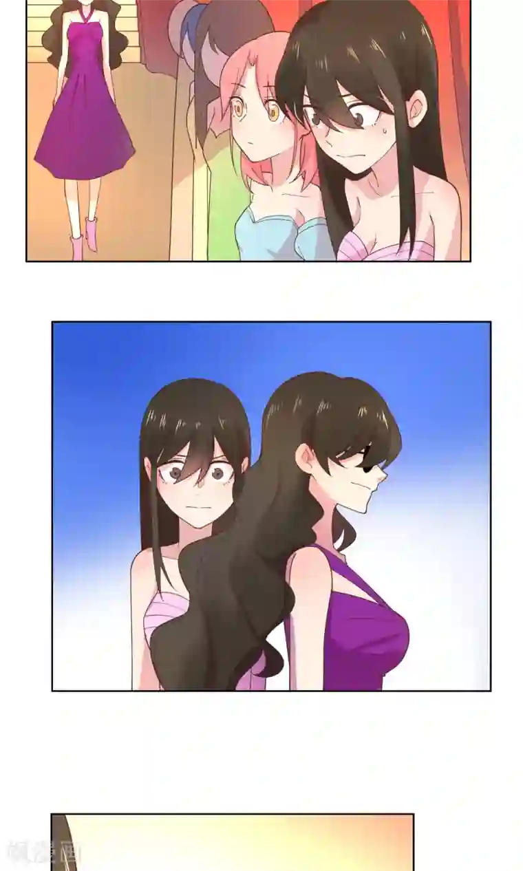 总裁您的将军掉了第78话