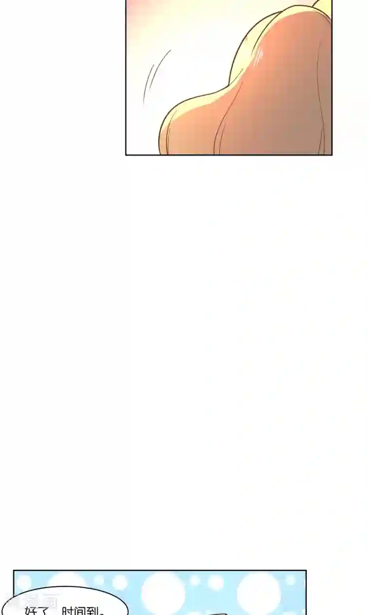 总裁您的将军掉了第79话