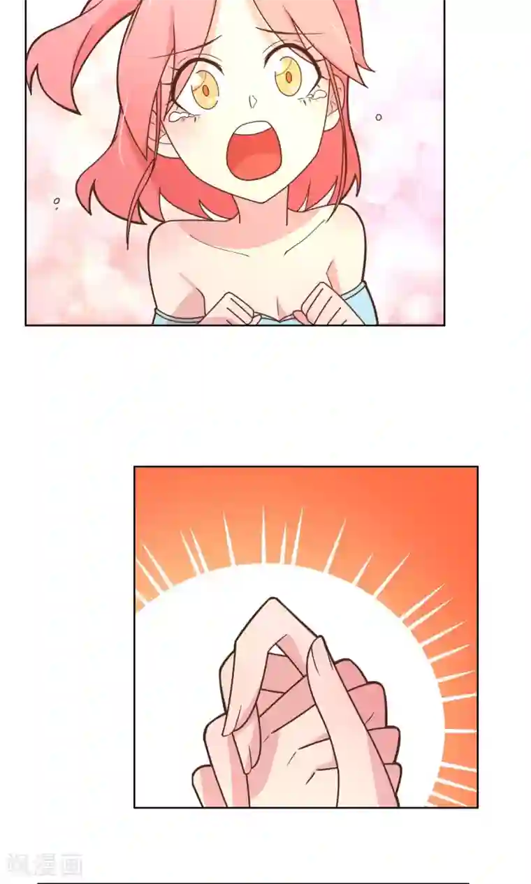 总裁您的将军掉了第79话