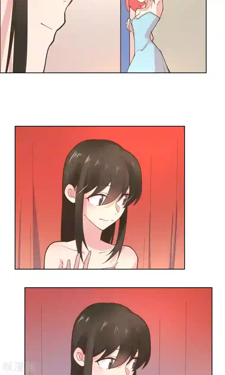 总裁您的将军掉了第79话