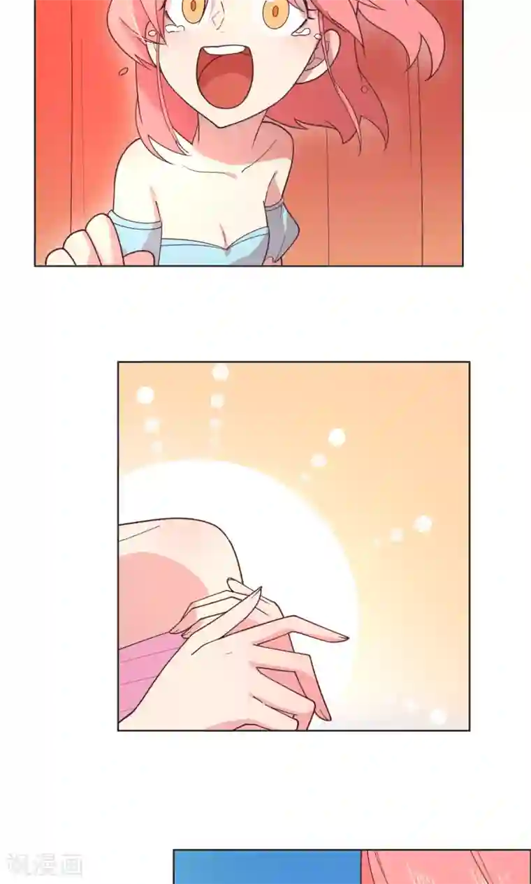 总裁您的将军掉了第80话