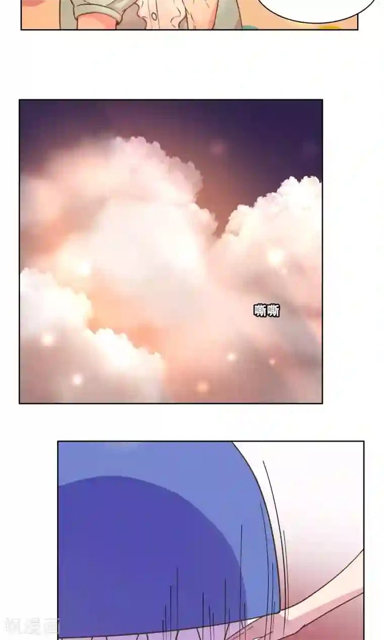 总裁您的将军掉了第81话