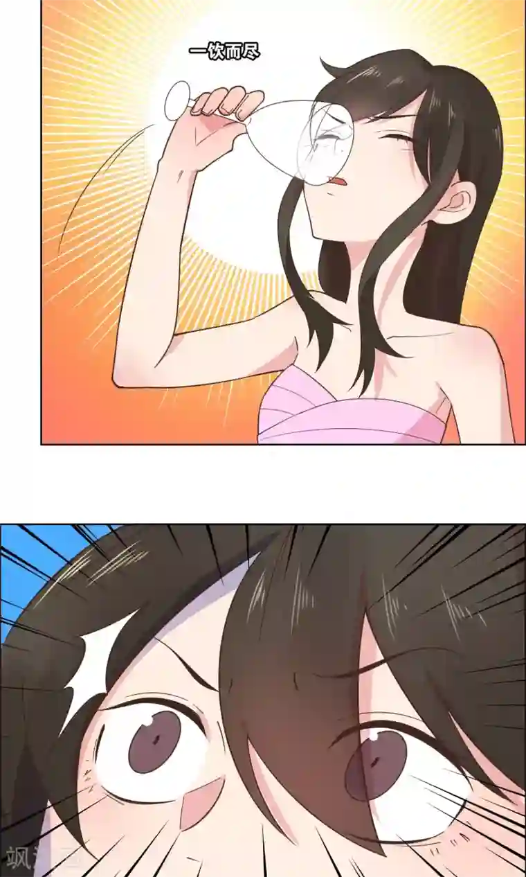 总裁您的将军掉了第81话