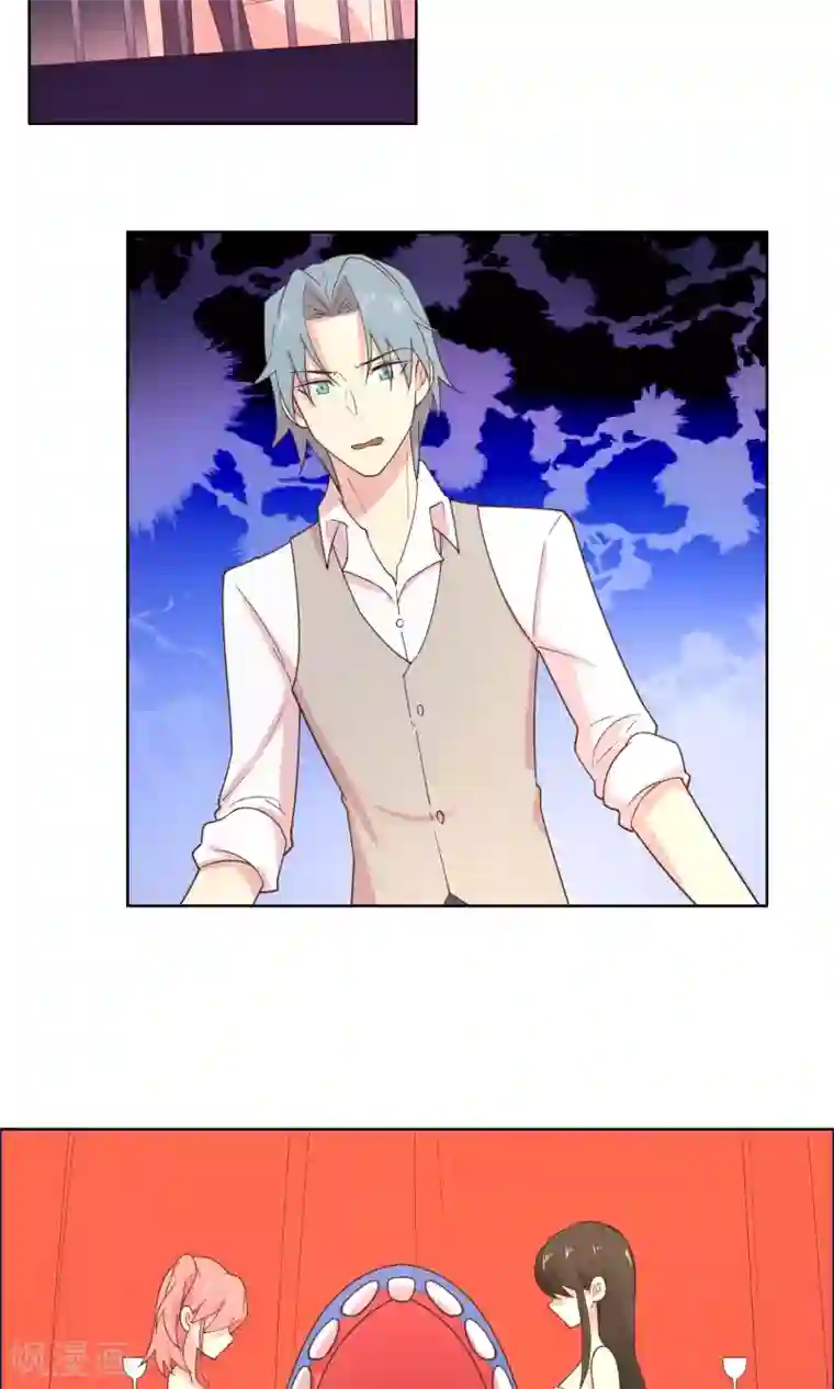 总裁您的将军掉了第81话