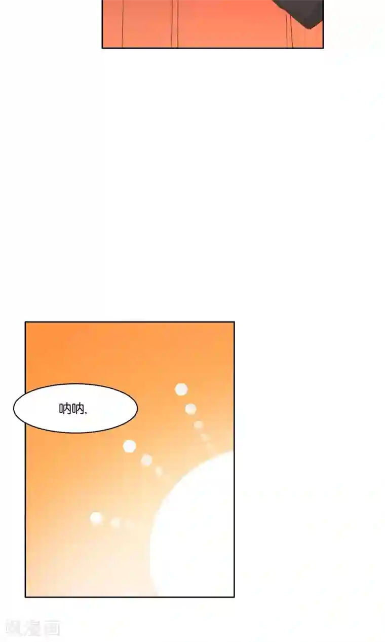 总裁您的将军掉了第82话