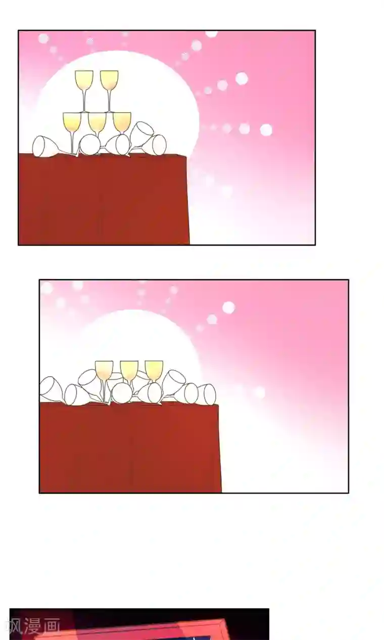 总裁您的将军掉了第82话