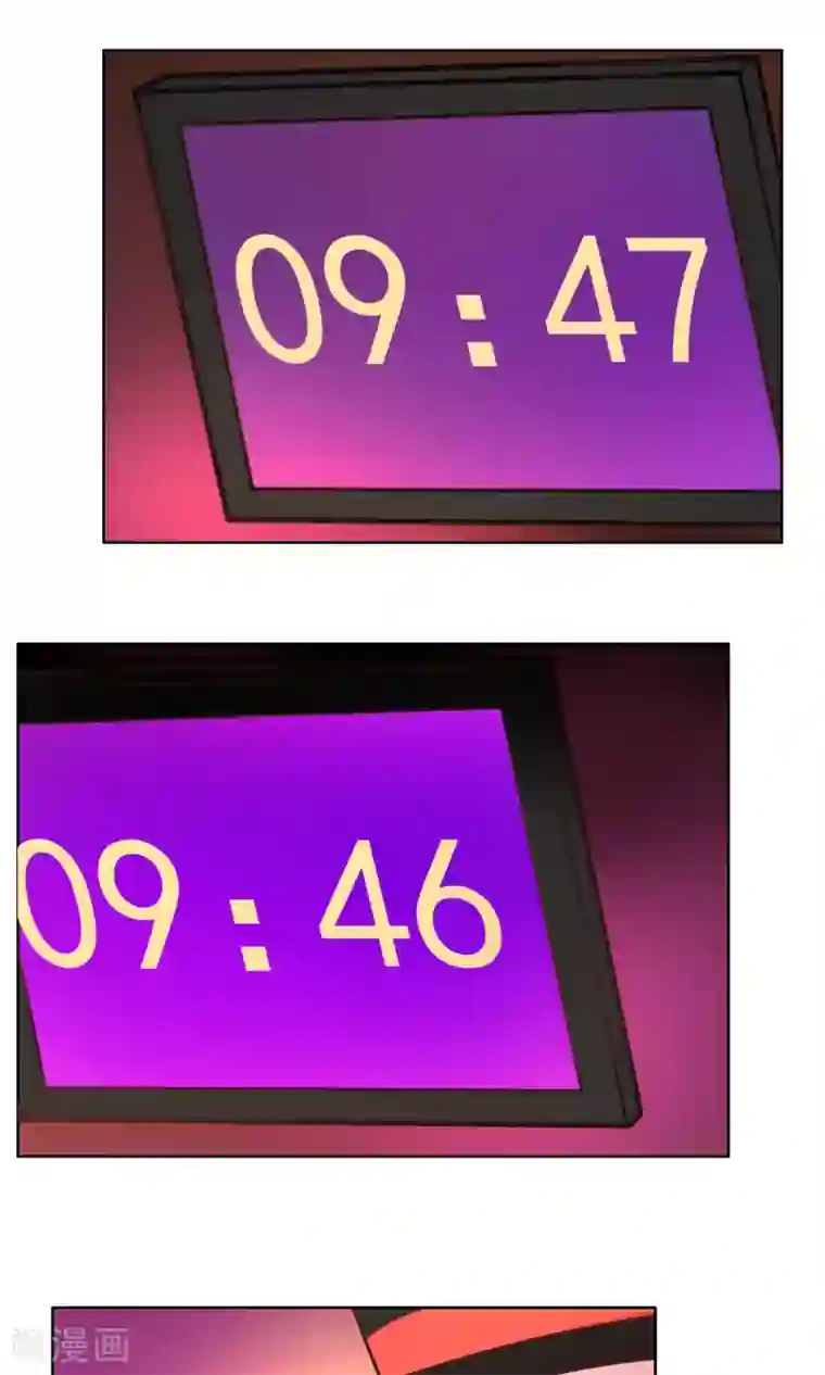 总裁您的将军掉了第83话