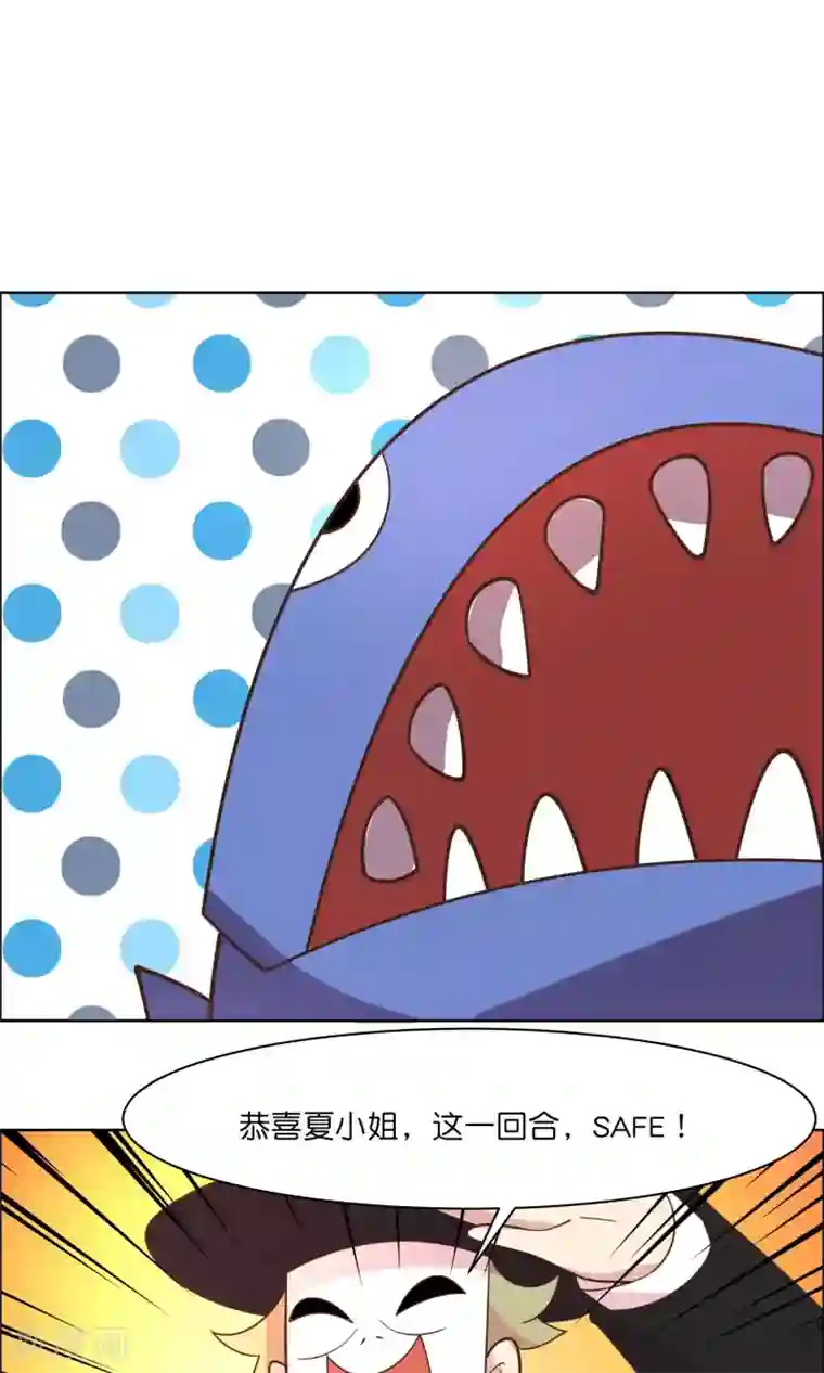 总裁您的将军掉了第83话