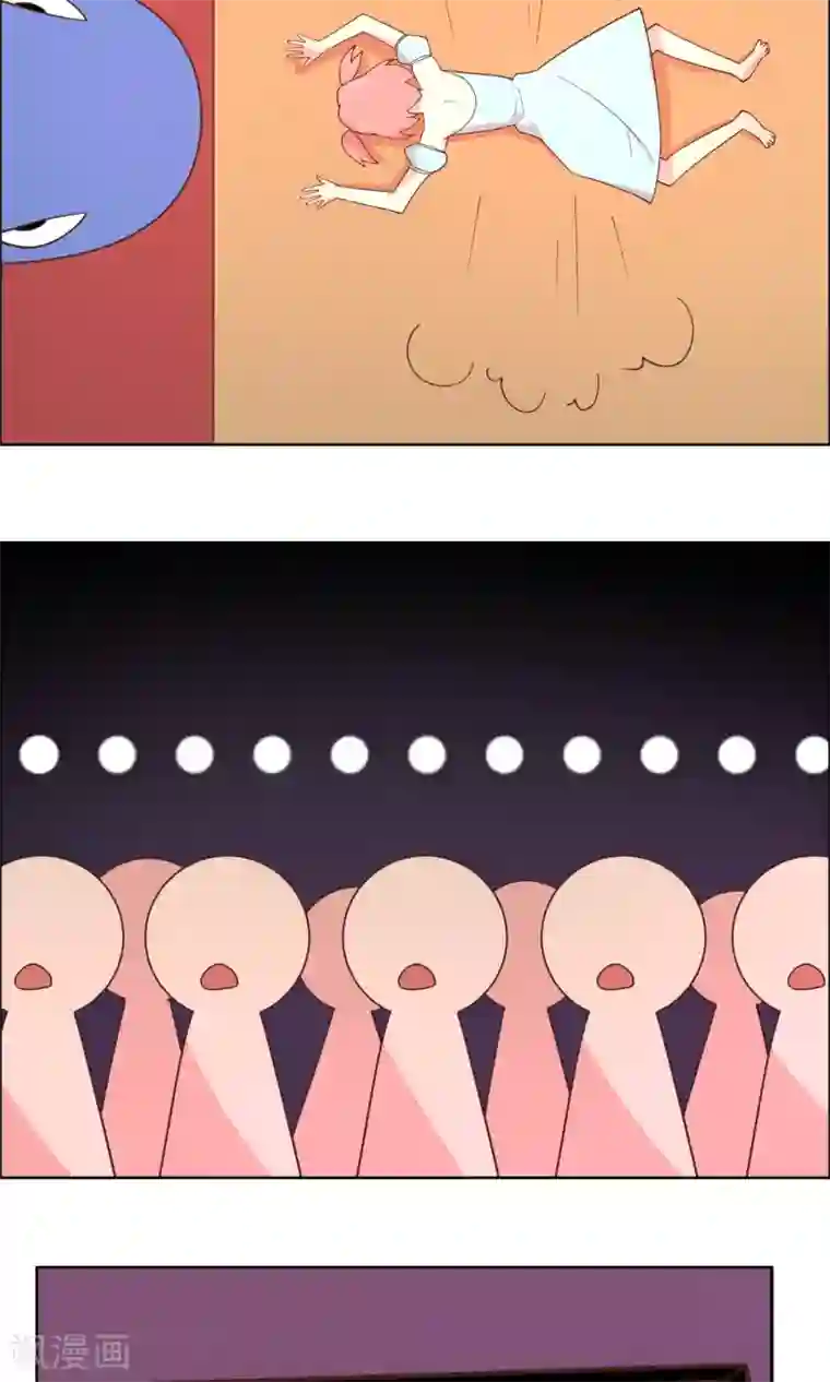 总裁您的将军掉了第83话