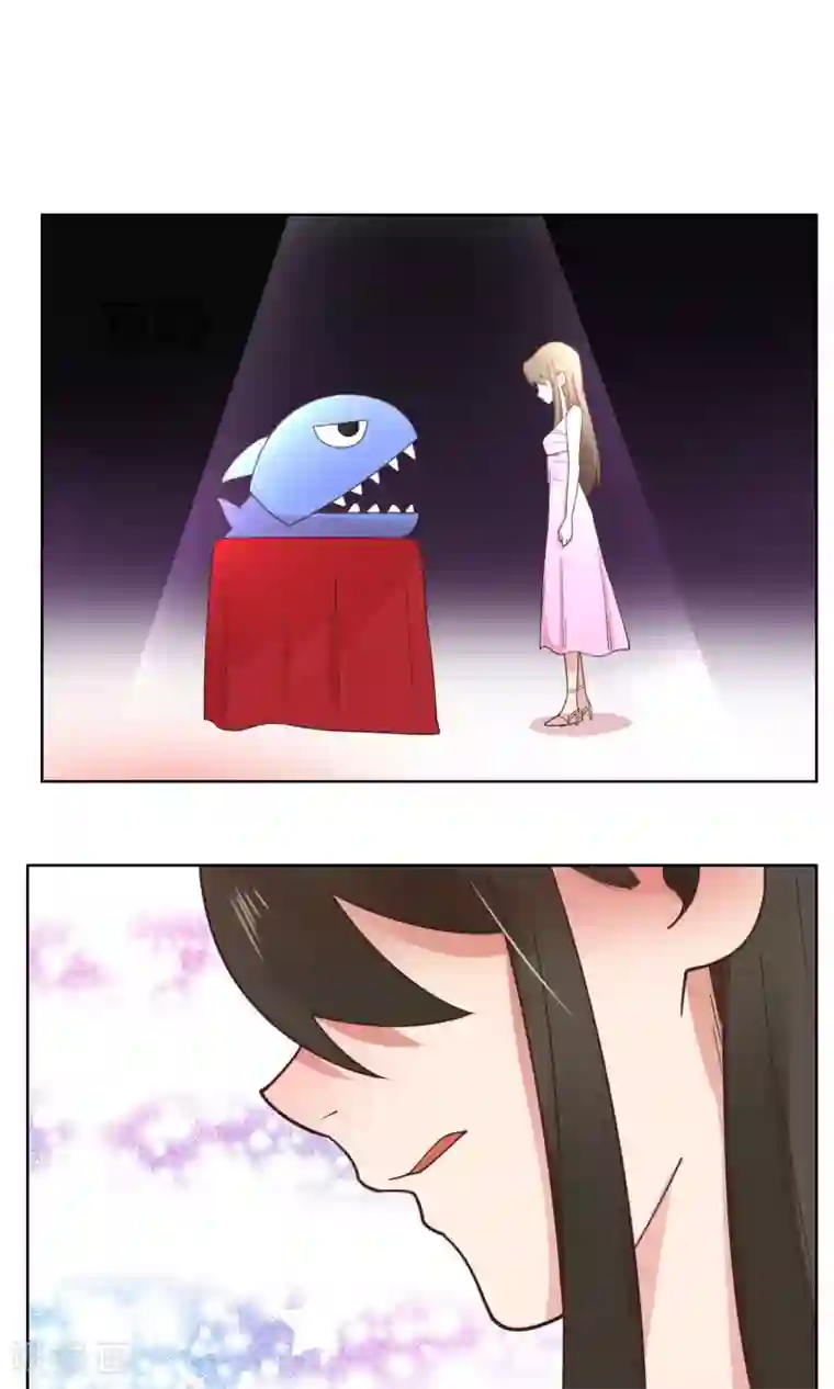 总裁您的将军掉了第83话