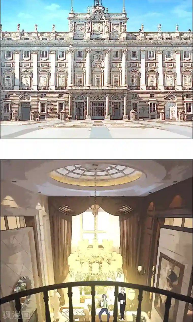 总裁您的将军掉了第84话