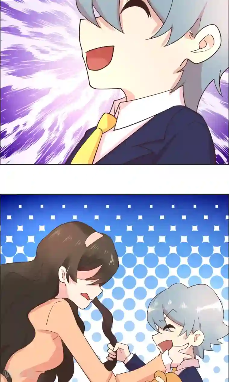 总裁您的将军掉了第84话