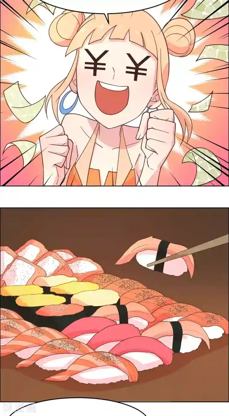 总裁您的将军掉了第85话