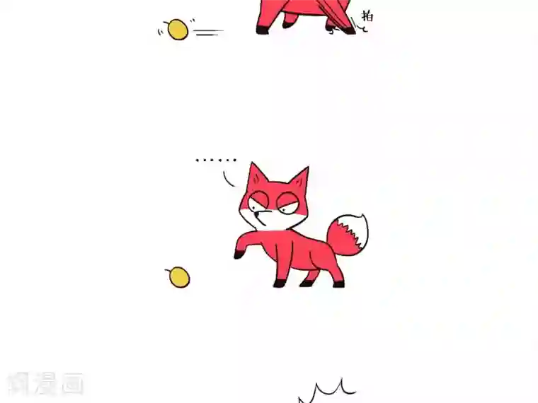 百怪剧场第6话 狐狸和鼹鼠