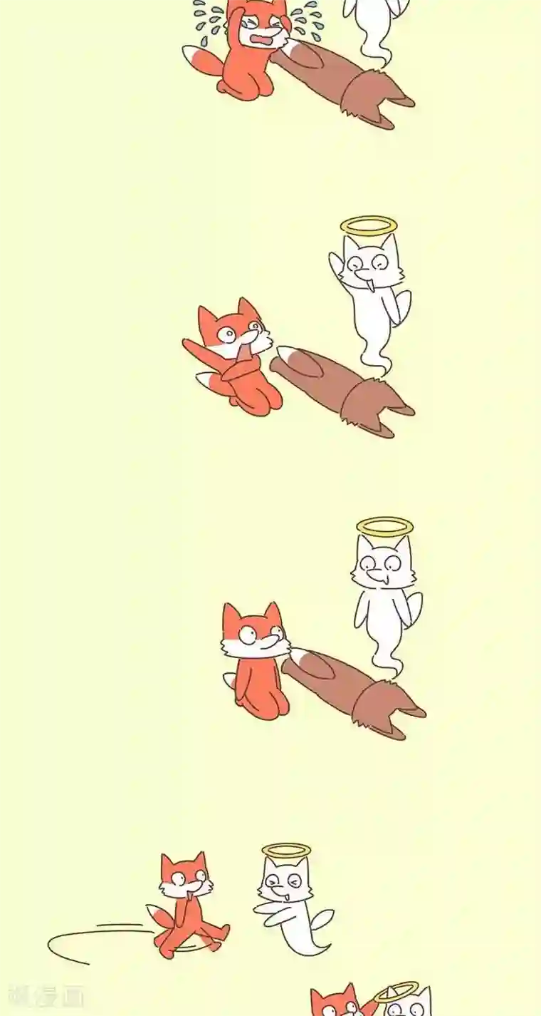 百怪剧场第26话 狐狸伙伴