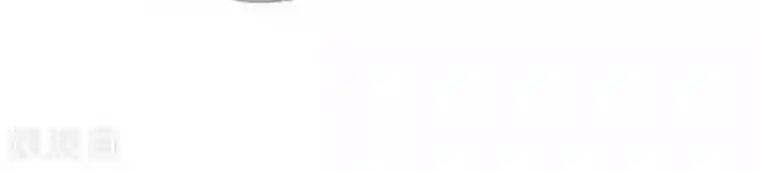 百怪剧场第29话 数羊