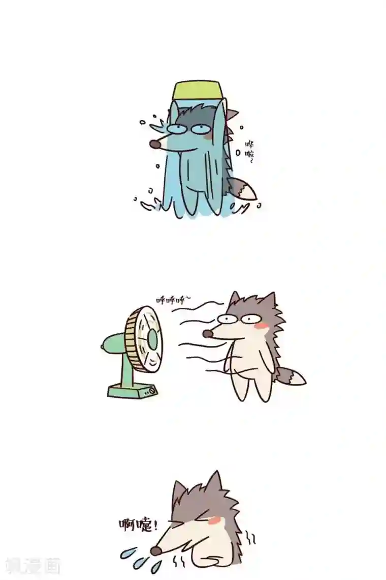 百怪剧场第31话 逃课