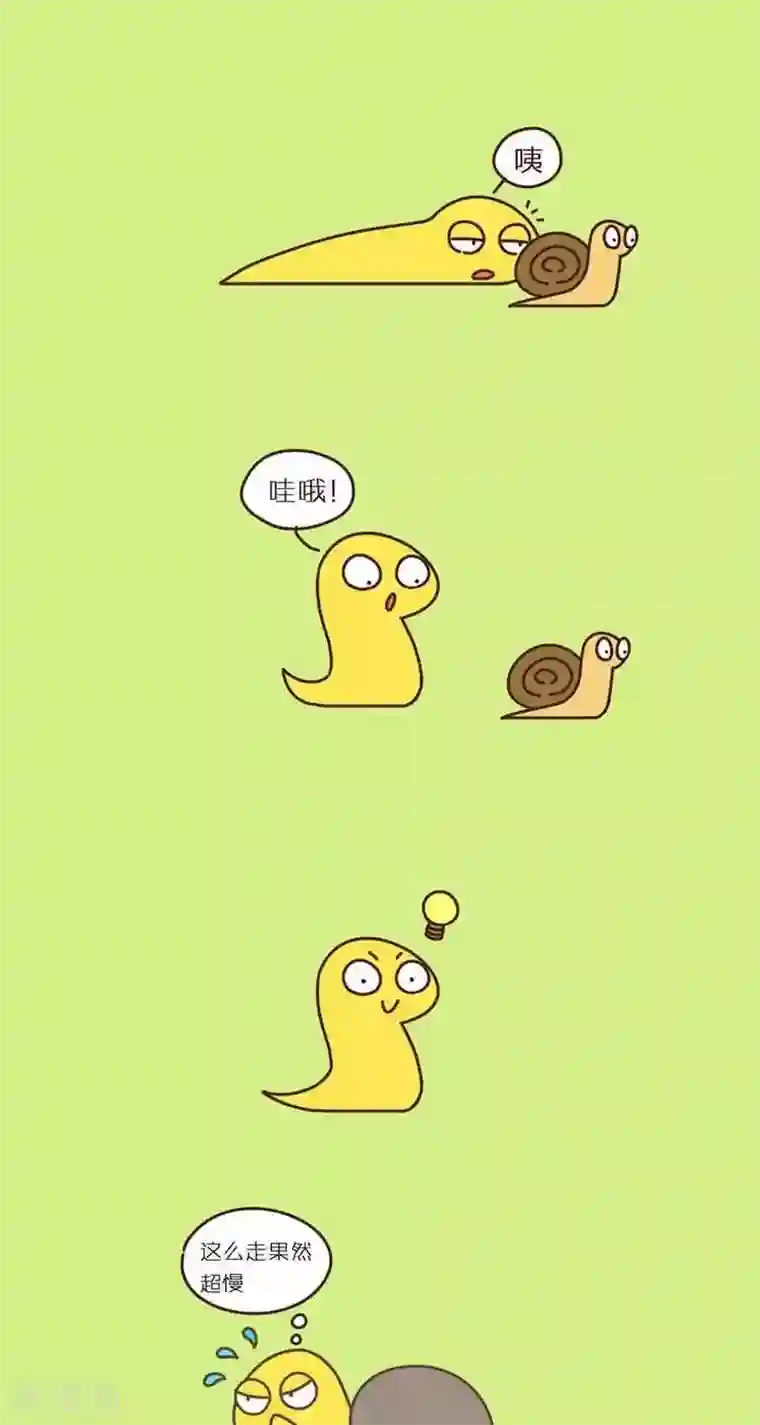 百怪剧场第36话 执着的蛇