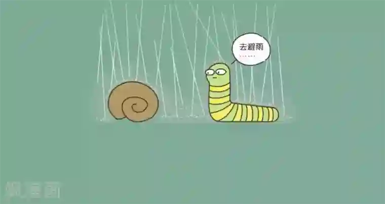 百怪剧场第38话 避雨