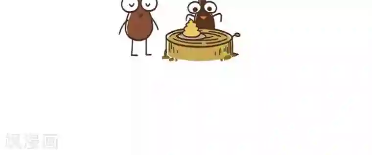 百怪剧场第39话 超美味！